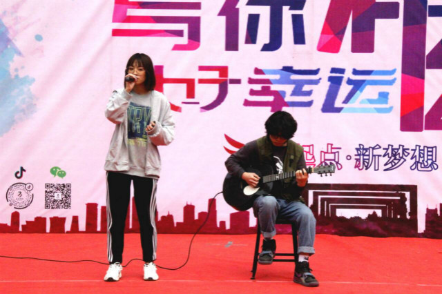 有幸你来 不负芳华——“芳华IV”舞蹈专场