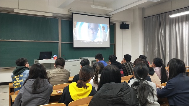 【完满班级】淬炼商学院11月完满班级主题活动回顾(五十)