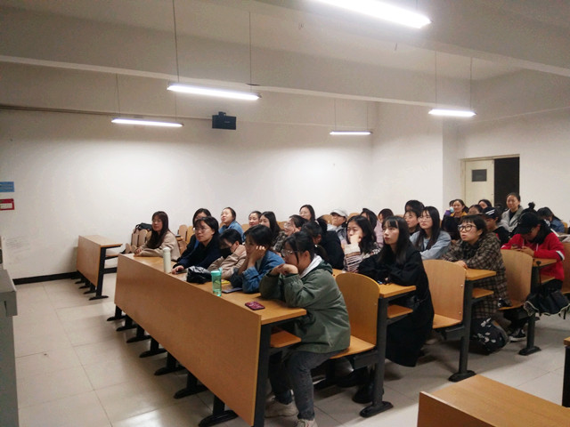 【完满班级】淬炼商学院11月完满班级主题活动纪实（五）