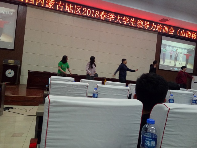 展现自我 超越自我——创行中国春培