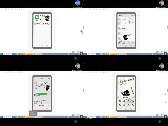 【完满团支部】赤橙与你 围爱同行——经济与管理学院金融2202班完满团支部活动