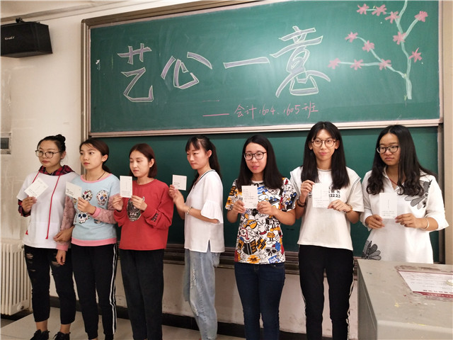 【完满班级】不忘初心 方得始终——淬炼商学院“艺”动青春主题活动(十三)