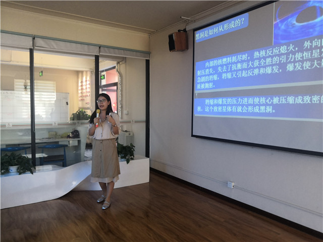 书院第十六周活动纪实|我们一起“趣”书院