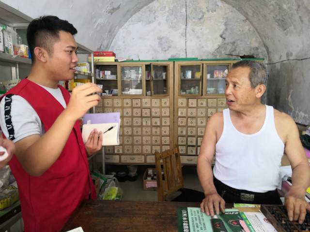 绿水青山西许行 助力乡旅新风尚