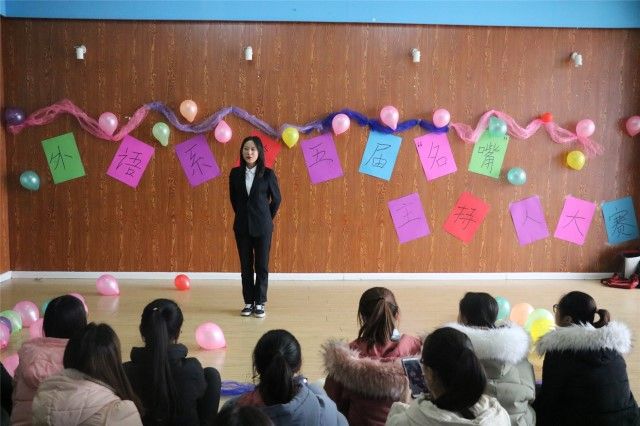 用语言描绘青春  用声音传递梦想——网工1702班班级观影活动