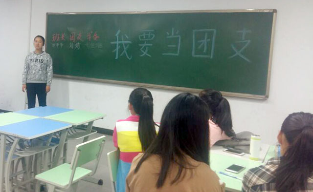 【辅导员说完满】远景学院“辅导员说完满”活动成功举办