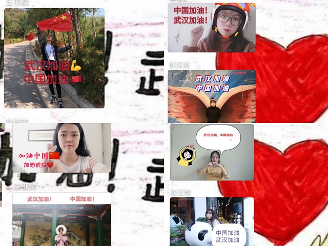 【完满班级】凝聚每份爱 共创美好明天——远景学院1702班3月完满活动