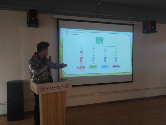 【完满班级】我虽渺小  但意义重大——艺术传媒学院环境设计1702班垃圾分类宣讲