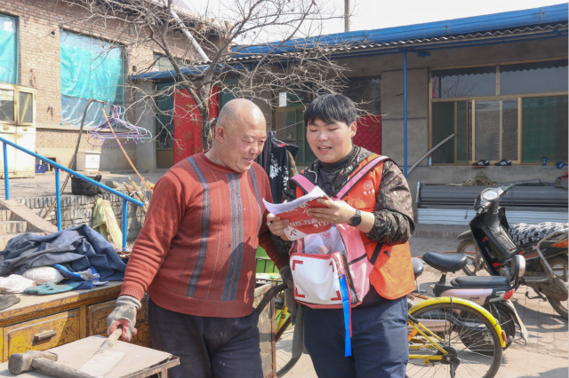 我校“点亮完满”调研实践团保险扶贫寒假社会实践活动顺利开展