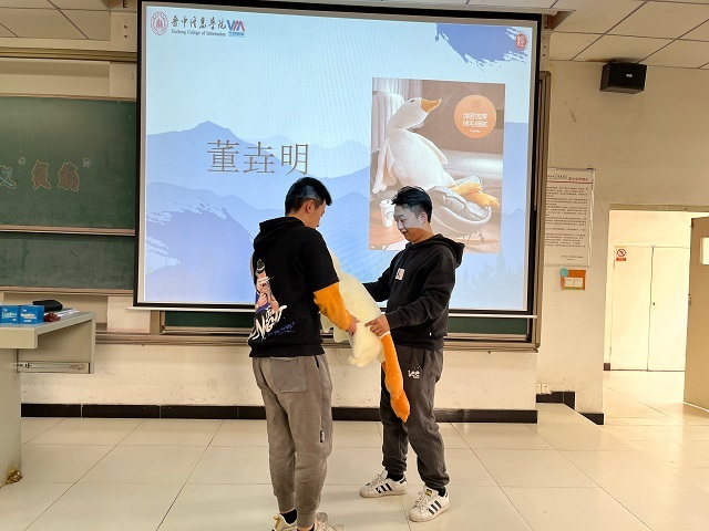 【辅导员说完满】理性消费 拒绝做“负翁”——经济与管理学院2020级辅导员说完满活动