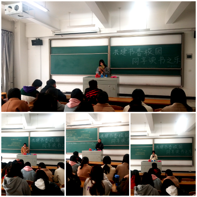 【完满班级】淬炼商学院3月完满班级主题活动回顾（三十二）