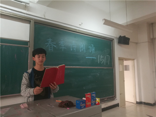 【完满班级】德智体的全面 升级 ——淬炼商学院三月完满班级主题活动（二十五）