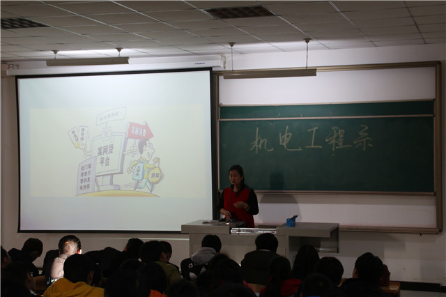【辅导员说完满】机电工程系“辅导员说完满”活动(二)