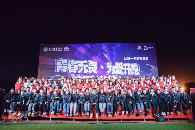回响·完满人物第279期:逐光前行 用自己的微光温暖世界