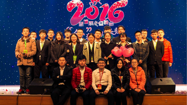 【信院力量】经管人铸造经管精神