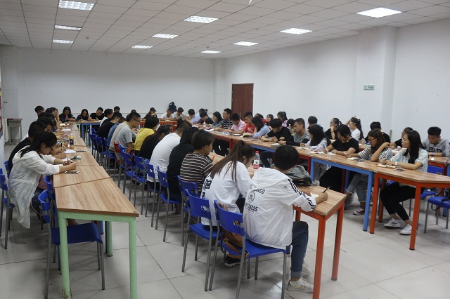 行者若彩虹 万丈光可成——环科系举办2017-2018学年第一学期完满教育工作动员大会