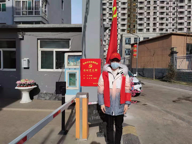 上下同欲者胜 风雨同舟者兴——经济与管理学院抗“疫”优秀青年志愿者纪实(五)