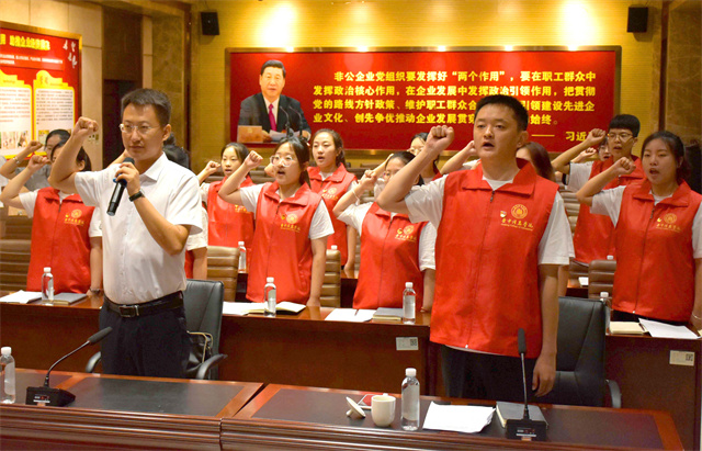 【三下乡】践行致远秉初心 青春担当踏前行——“鹏”抟汇商 淬炼·国际商学院青年益行发展成就观察团