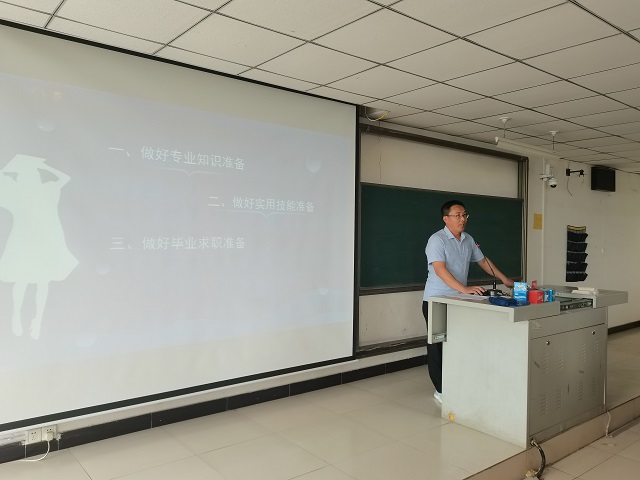 【辅导员说完满】你为毕业做好准备了吗?——淬炼·国际商学院2020级辅导员说完满活动