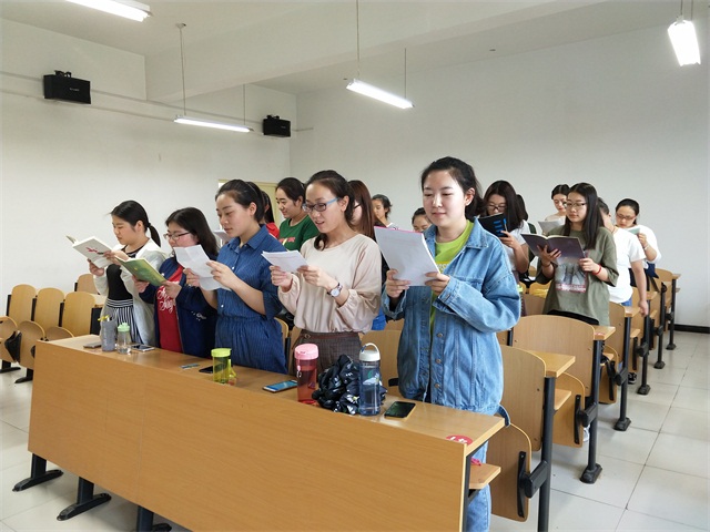 【完满班级】致那些在困难中艰难前行的人——外国语言文学系6月班级活动