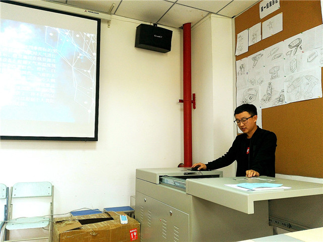 【完满班级】财富可以再造 生命不能重来——智能工程学院工设1601班9月完满班级活动