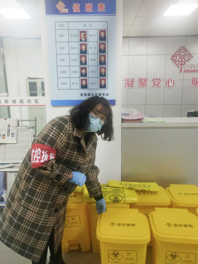 【完满班级】岂曰无衣 与子同袍——淬炼商学院财务1805班完满班级活动