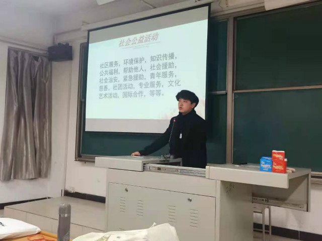 【完满班级】了解中国传统 发扬服务精神——外国语言文学系英语2006班、2007班、经贸2001班完满班级活动