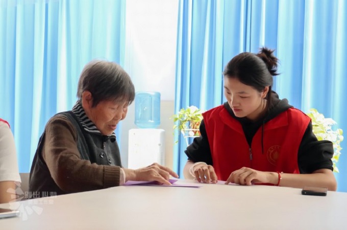 奏响幸福乐章 传递温情烛火——启航益安专项志愿服务队开展志愿嘉年华活动