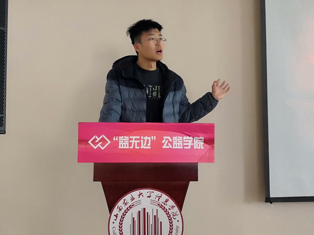 【完满班级】听曲猜歌 放飞大脑——计科1801班完满班级活动