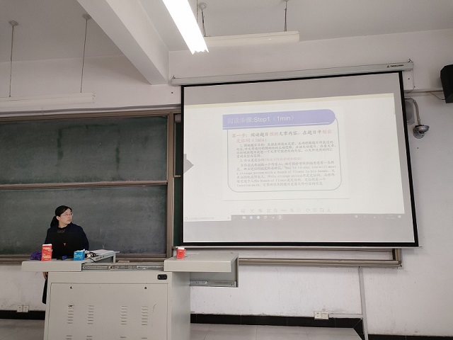 【完满班级】趣味学习 直达四六——数据1801班完满班级