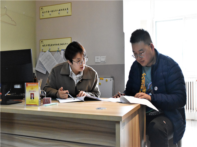 完满教育各单位相继开展集团战略重温学习活动