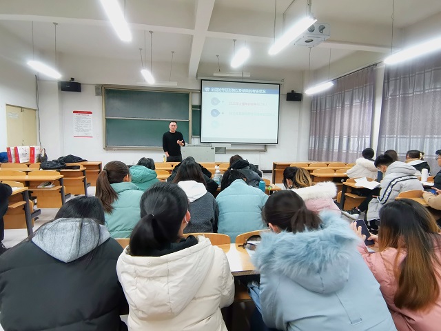 【完满班级】研途修筑梦想 经验拨开迷茫——食品与环境学院动医1901班完满班级活动