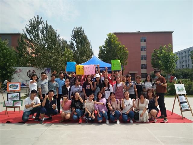 【完满班级】“天籁之音与鬼斧神工”艺术交流展示会——园林1601班完满班级展示会