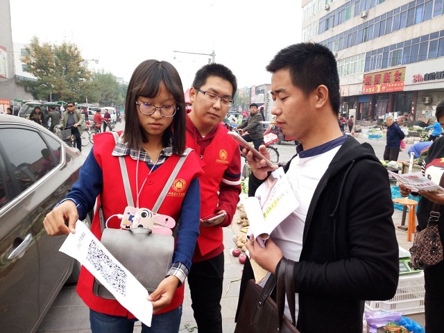 分享爱 递温情——免费午餐系列活动之走进太谷二幼