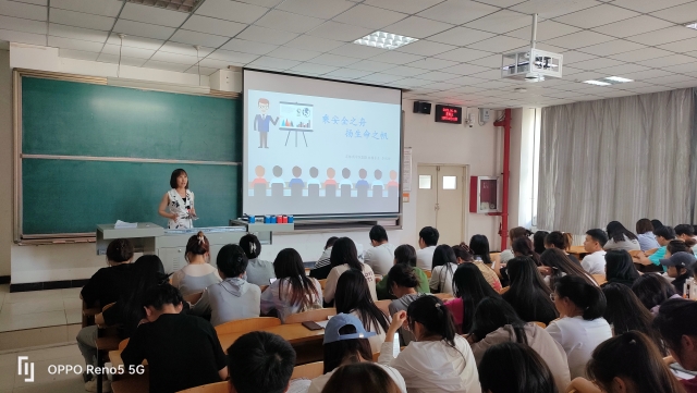 【辅导员说完满】强化安全意识 筑牢安全防线——淬炼·国际商学院2021级辅导员说完满活动