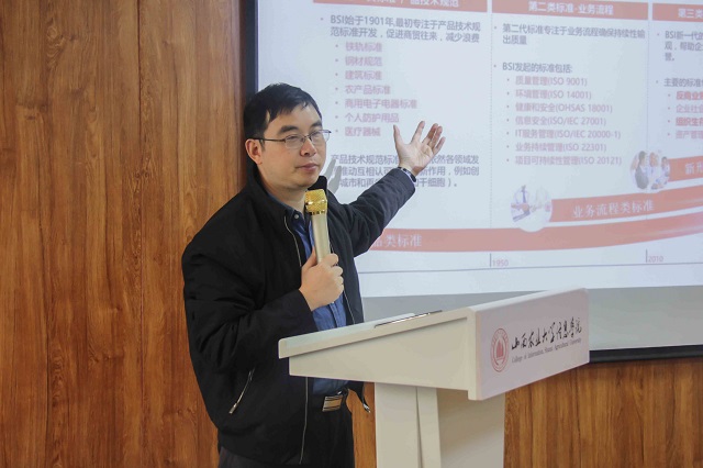 【书院传真】青藤书院十月特色亮点回顾