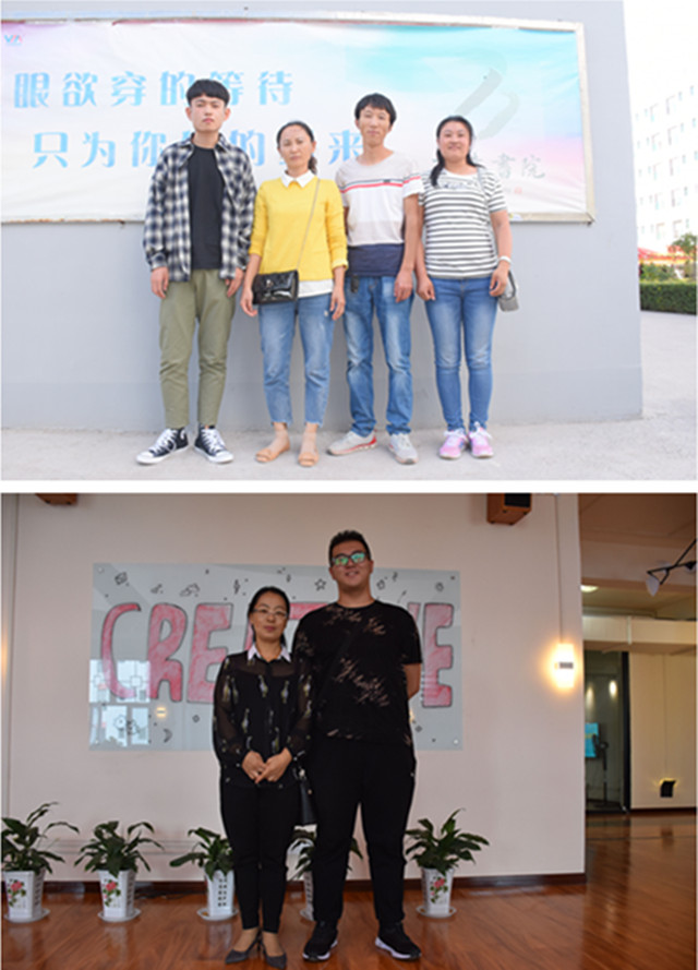 你好 新同学!9月7日 我们在信院等你