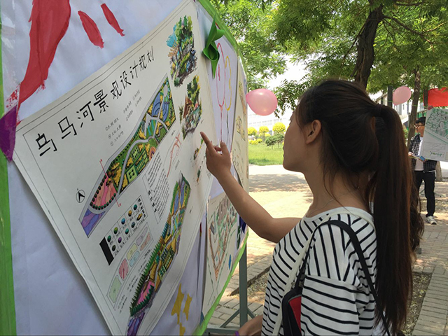 环科系举办首届“智慧城市”景观设计比赛