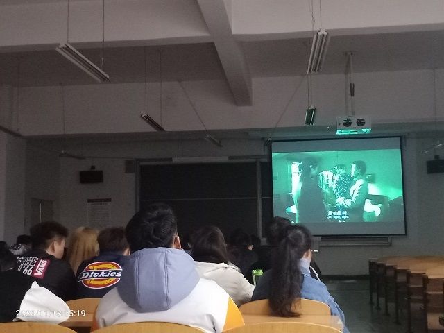 【完满班级】看红色电影 忆峥嵘岁月——食品与环境学院土管1901班完满班级活动