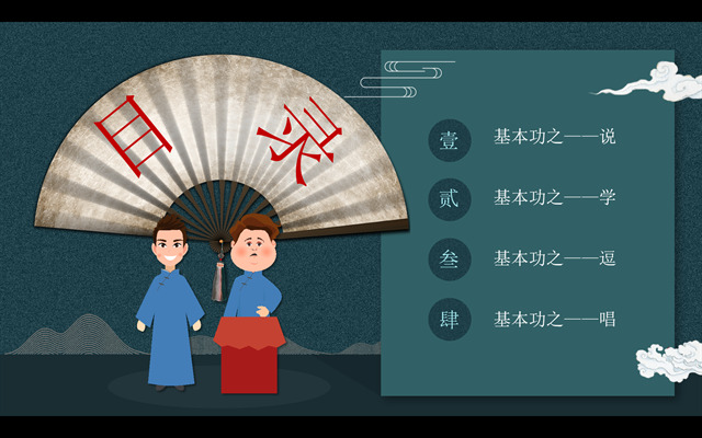 【社彩缤纷】云区专访:查收一份盲盒大礼
