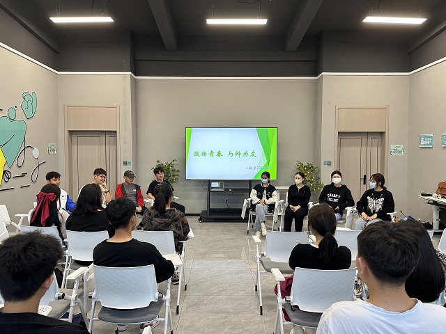 【完满团支部】激扬青春 与辩为友——大数据学院、信息工程学院数字2209班完满团支部活动