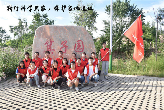青年学子实践在基层 绽芳华做有为青年——2021年暑期“三下乡”社会实践总结评选活动圆满落幕