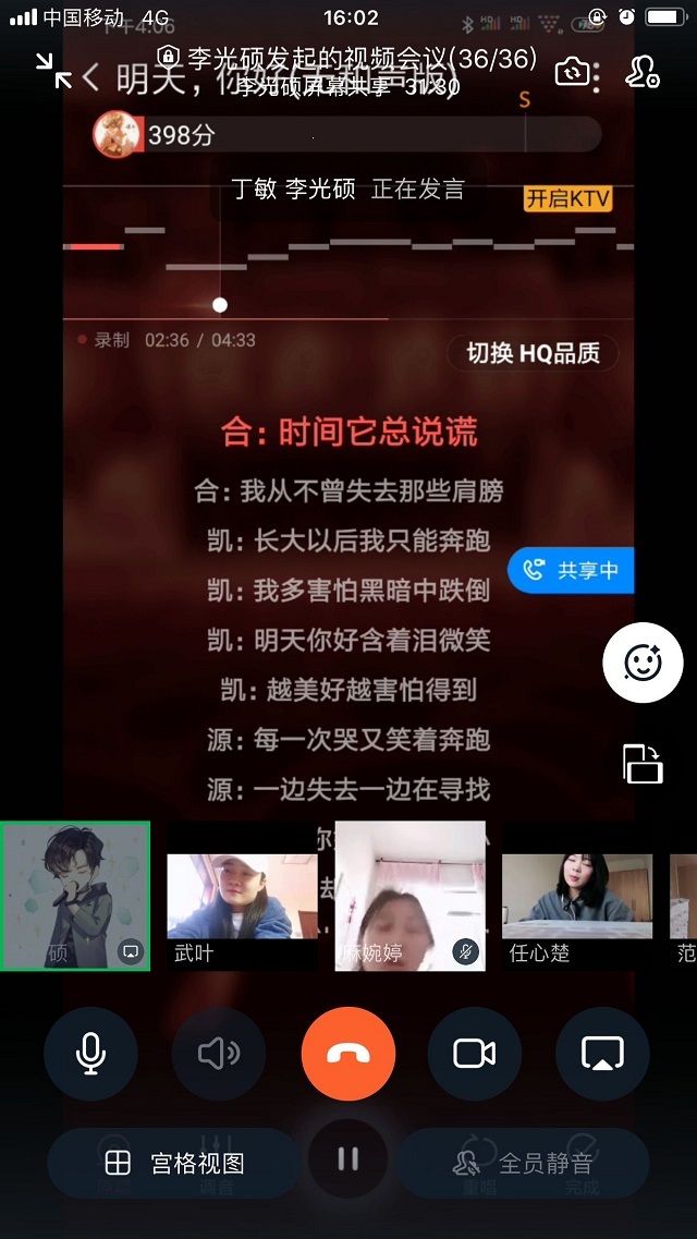 【完满班级】声援武汉 艺起行动——淬炼商学院财务1904班完满班级活动