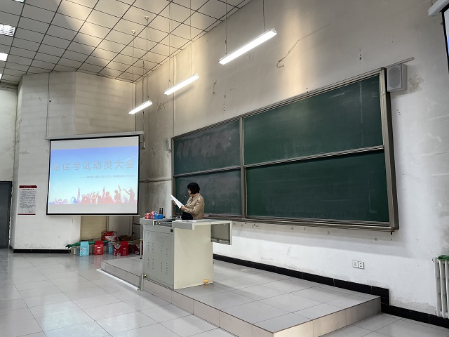 【辅导员说完满】拒绝作弊 诚信考试——食品与环境学院2018级辅导员说完满