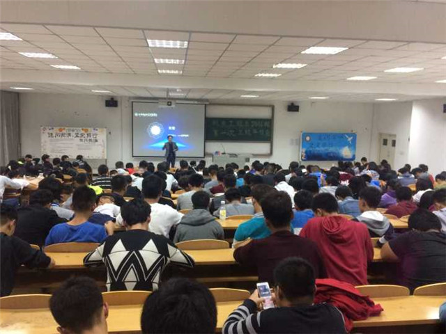【辅导员说完满】机电工程系“辅导员说完满”活动成功举办