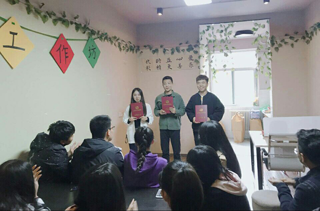 【完满班级】书写汉字之美 弘扬我国国粹――信管1701班“寻找国粹”汉字听写活动