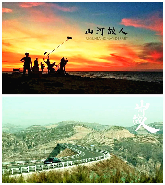 【电影周】你那么寂寞  不如找点事做