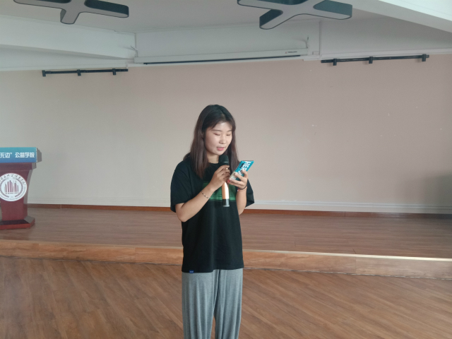 【完满班级】淬炼商学院6月完满班级主题活动回顾(二)