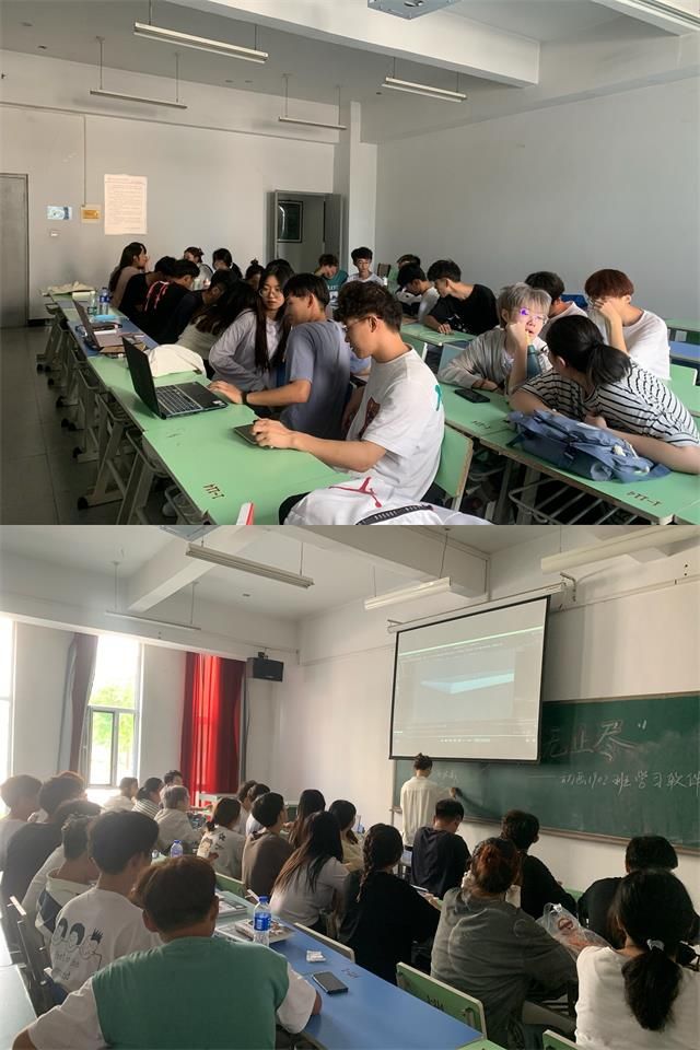 【完满班级】学习进步 学无止尽——艺术传媒学院动画1902班学习软件交流活动