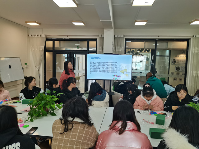 【完满班级】化梦成蝶 感恩常在心中——淬炼·国际商学院财务2005班完满班级活动